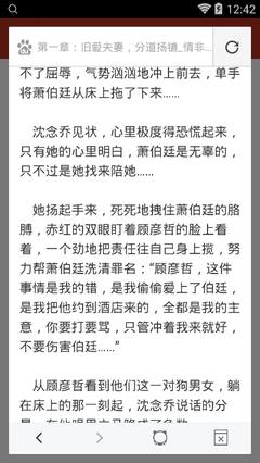 天博官网下载链接